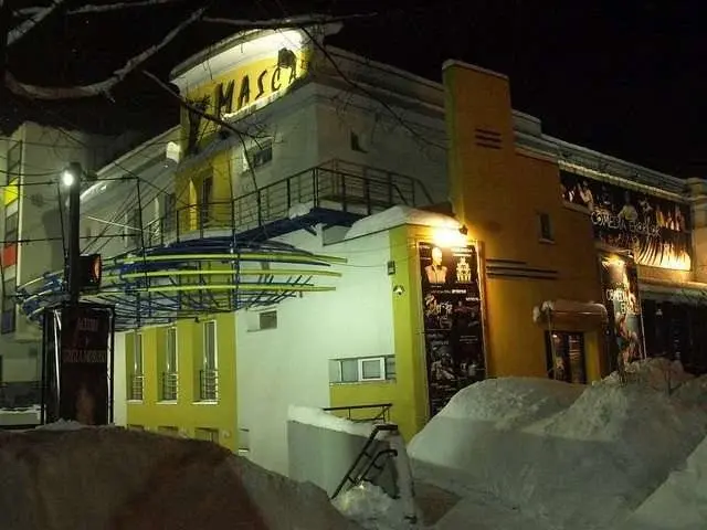 Ziua Bloggerilor la Masca